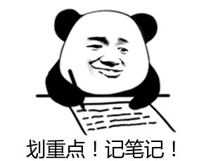 重要！中南财经政法大学2020考研复试安排来了！