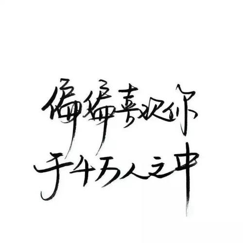 只复习两个月政治就能考70分以上？为何很多人考研对政治不上心？