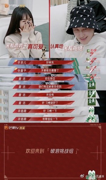 软件工程考研热度排行：武大3，华师5，燕大13，上交21，西电23