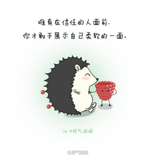 《中国梦想秀》第十季回归，凭借平凡人的追梦之旅能否打翻身仗？