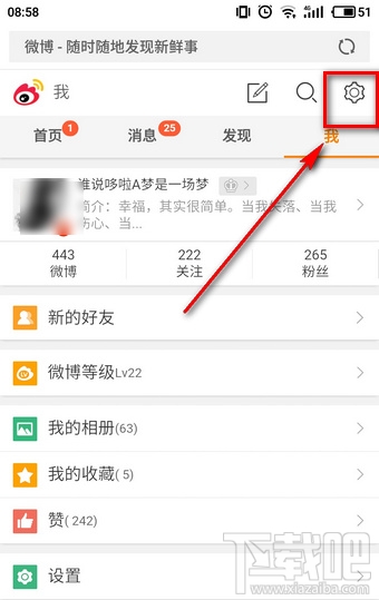 考研有捷径？培训机构有多大可信度？听听过来人的建议