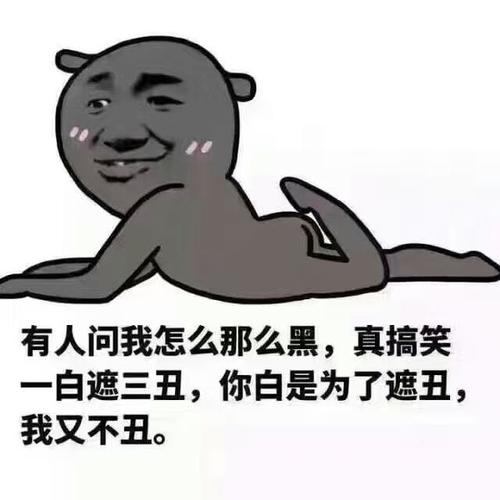 通俗易懂的考研政治，你就该这样学