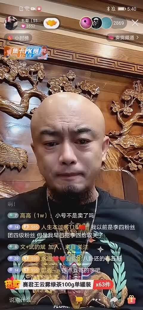 面对考研数学别哭！别慌！书籍推荐和学习经验分享