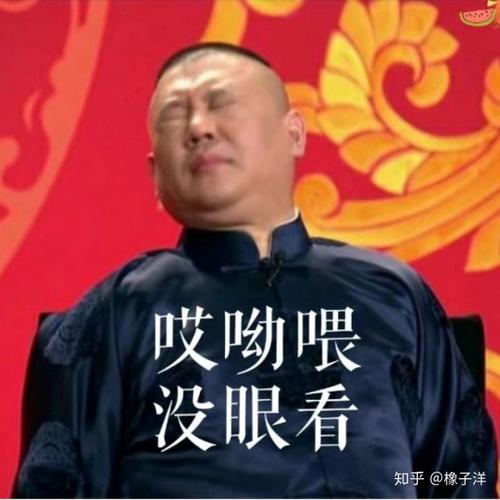 考研政治结束，网友花式吐槽看懵2021届考生，背肖四还是徐涛？