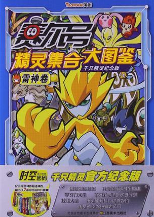 34.8万考研大军本周末赴考，山东参考人数及增幅全国之最