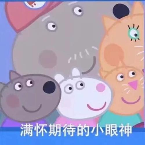 考研专业全面分析，什么是管理学？