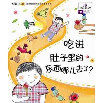 博士也能在职读？哪些人适合报考在职博士呢？