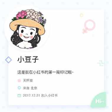 护理专业和音乐考研有啥辅导班吗？启航考研有吗？