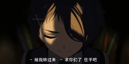 硕士招生初试国家线