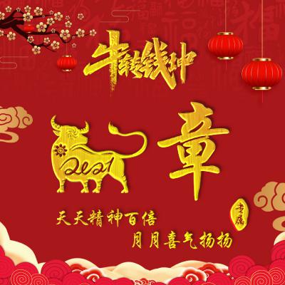 2019年法律硕士考研，复试考场长什么样？