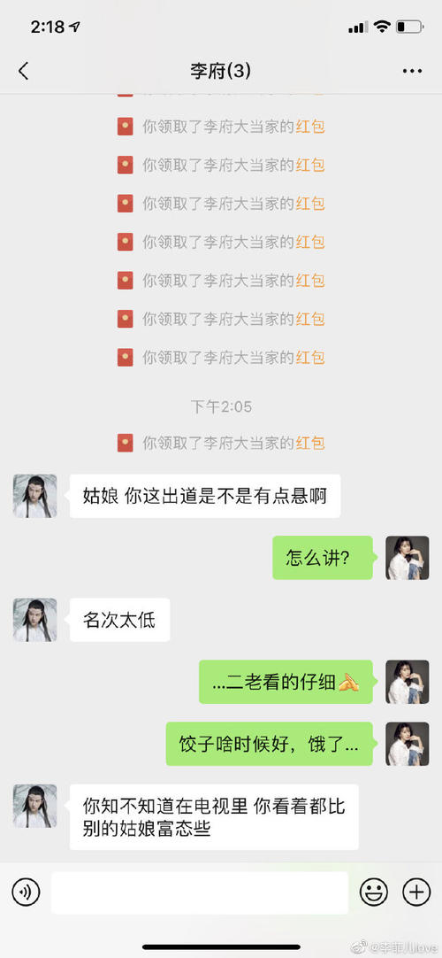 如何阅读一篇论文？