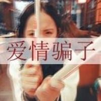 高考志愿填报：浙江农林大学，有4国家级特色专业，可直读博士