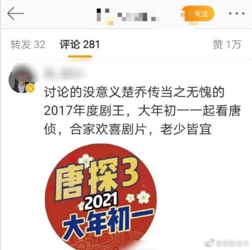 研究生考试屡次失败，向妈妈哭诉：除了学习，我做什么都失败