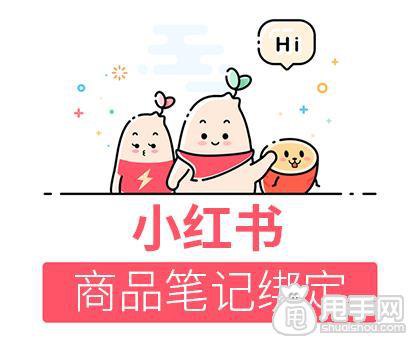 山西师范大学2020年硕士研究生招生考试调剂信息