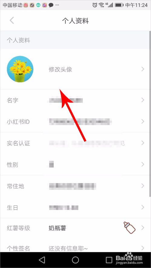 老梁：考研辅导班都是“陷进”？其实不然，看完你就明白了