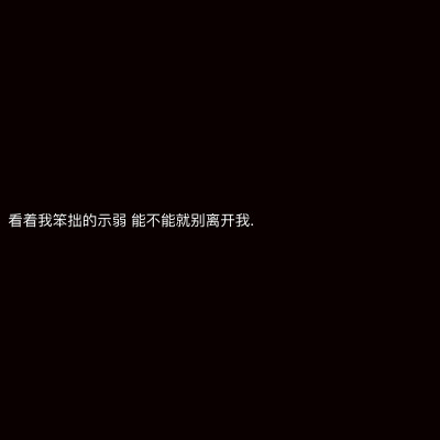 2021在职备考非全日制公共管理硕士（NPA）山东省院校分析