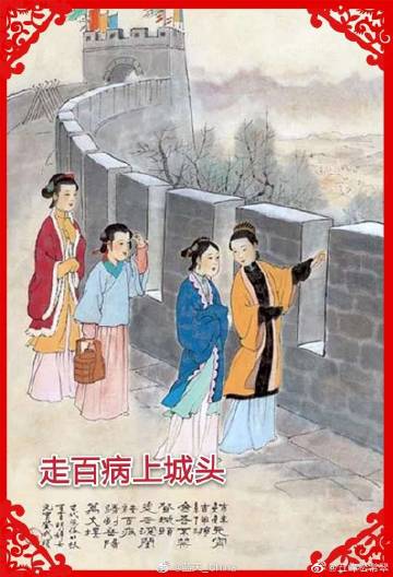 北京电影学院2021年硕士研究生报考须知！