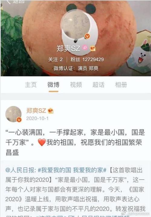 自动化专业考研有哪些双非一本院校值得推荐？