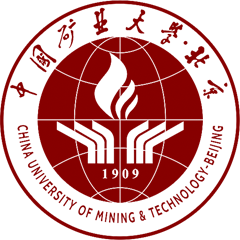 中国矿业大学(北京)