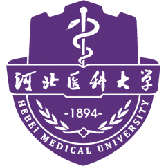 河北医科大学