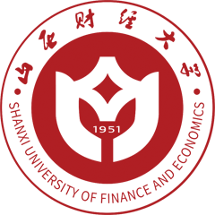 山西财经大学