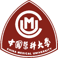 中国医科大学