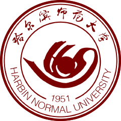 哈尔滨师范大学