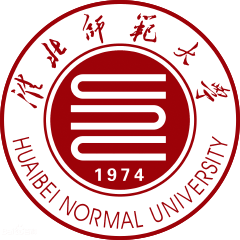 淮北师范大学