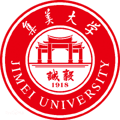 集美大学