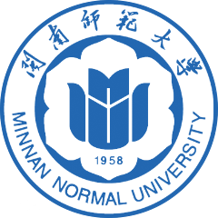 闽南师范大学