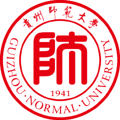 贵州师范大学