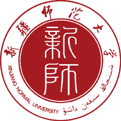 新疆师范大学