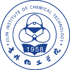 吉林化工学院