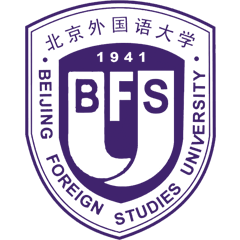 北京外国语大学