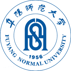 阜阳师范大学