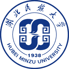 湖北民族大学