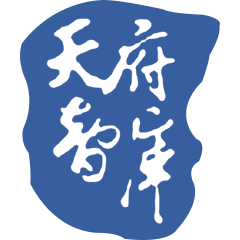 四川省社会科学院