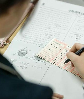 报名