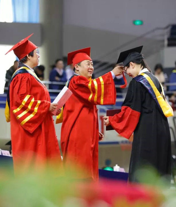 学位授予