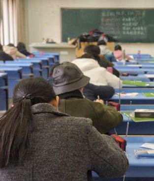 非全日制研究生学位如何获取？