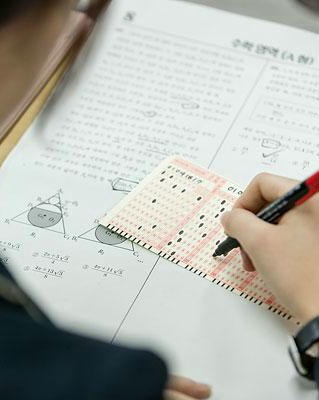考博报考条件有哪些？